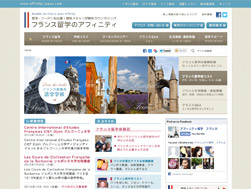 Web Production